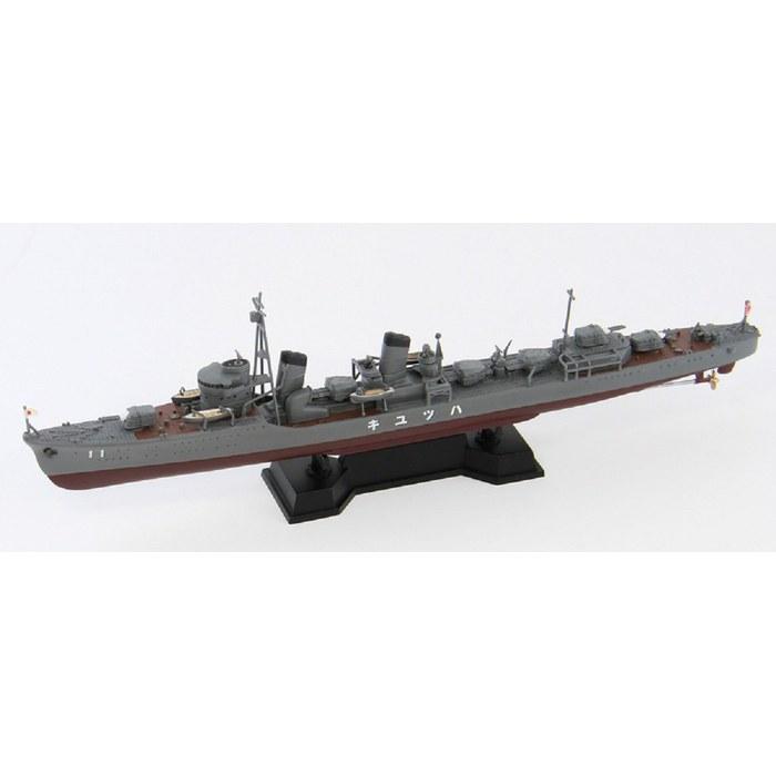 Pit Road 1/700 Japanese Navy Special Type Destroyer Hatsuyuki (with New WWII Japanese Naval Vessel Equipment Set 7) x 1