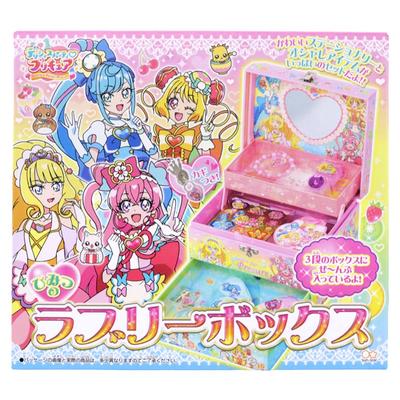 Sunstar Stationery Secret Lovely Box Leckere Party Precure 7074330A