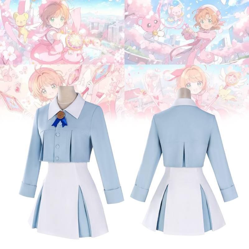 Card Sakura Captor Cosplay Set Comfortable Performance Gifts Girls Clothing