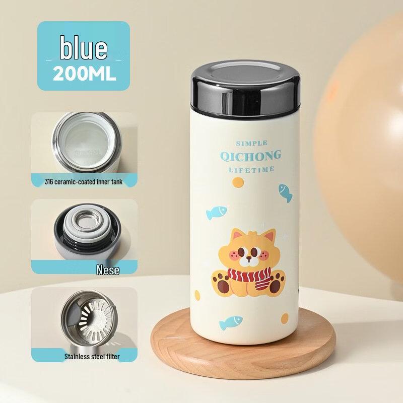 Changqi 316 Stainless Steel Tea & Coffee Separation Thermos