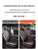 2025 Changan Univ All-Season Seat Cover: Full Wrap-Around Interior Car Cushion