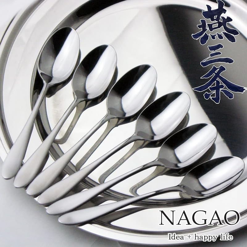 Nagao Tsubame-Sanjo Teaspoons, 5 Pieces + 1 Extra, 13.5cm, 18-0 Stainless Steel, Made In Japan