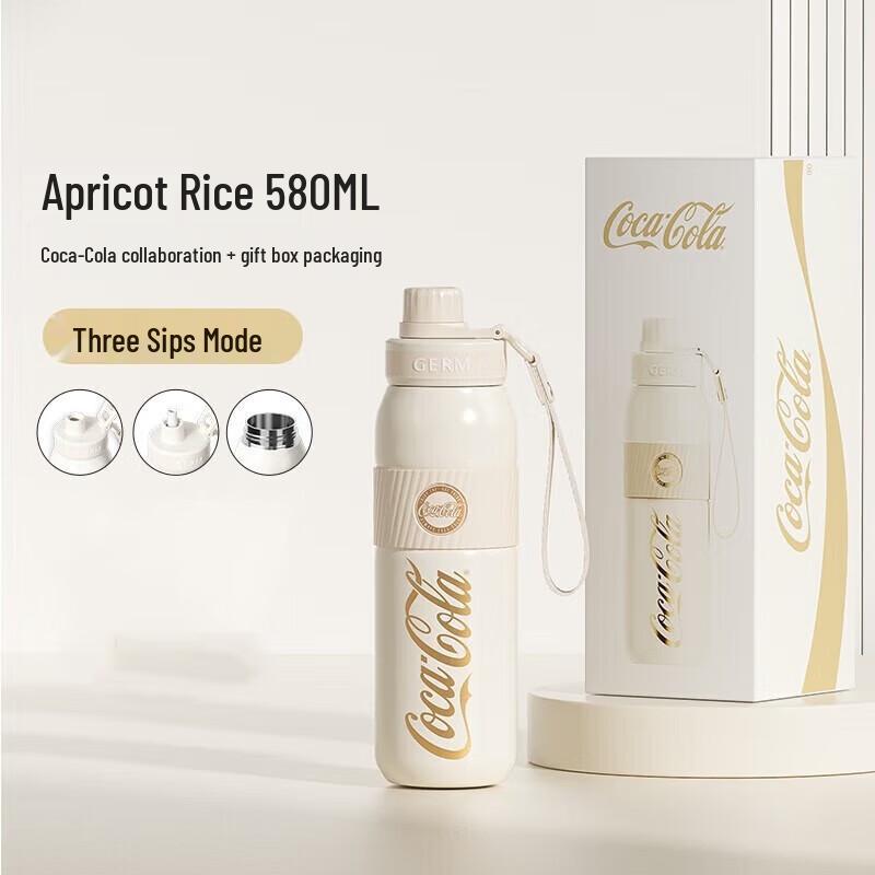 Germ Coca-Cola Collaboration Sports Thermos Bottle 580ML