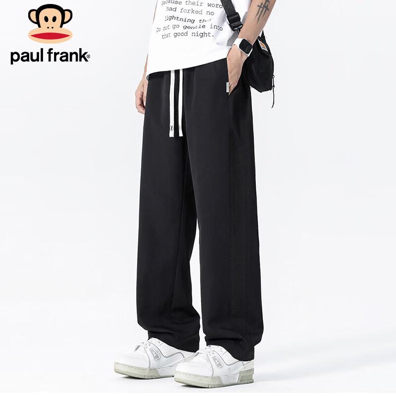 paul frank Men's Summer Breathable Loose Sport Pants