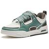 Anta Aojie Comfortable Versatile Non-Slip Wear-Resistant Low-Top Skate Shoes Men Sneakers Green White Brown 112518040-5