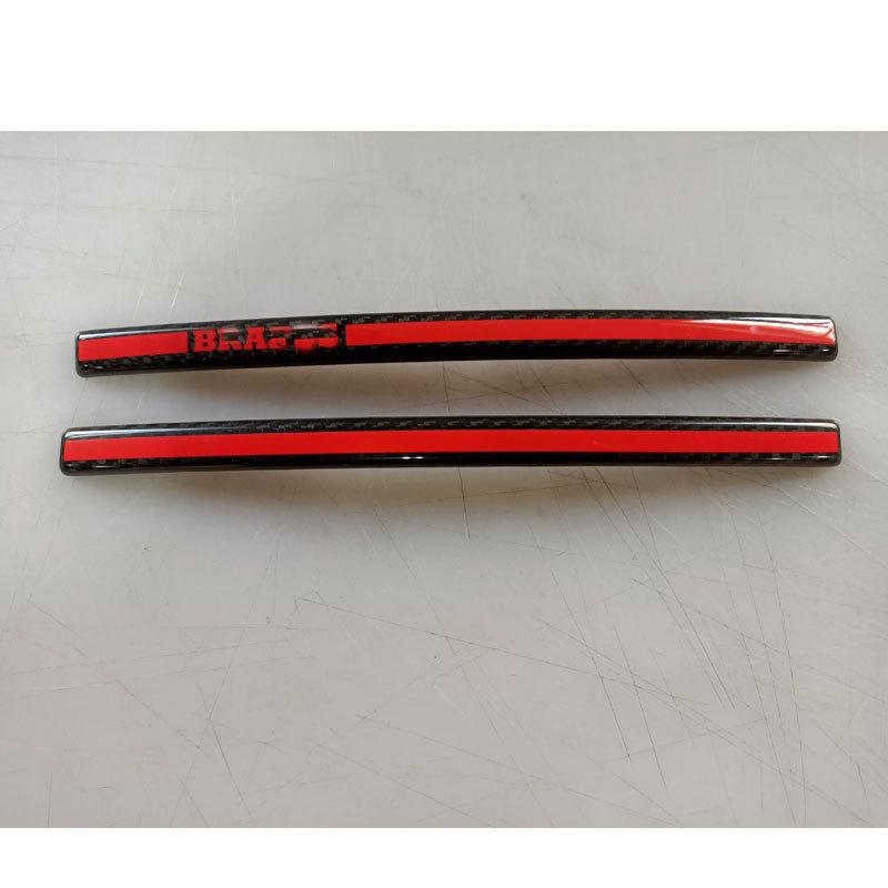 Mercedes-Benz G-Class W464 G63/G900 Dry Carbon Grille Trim (Rocket Version, 2019+)