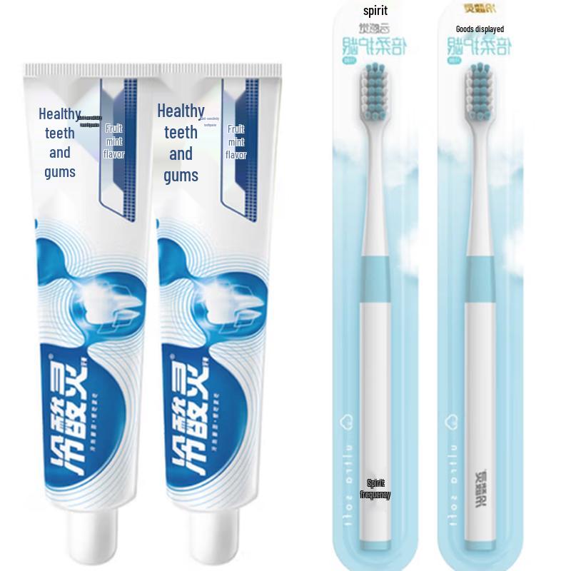 

Leng Suan Ling Anti-Sensitive Toothpaste & Toothbrush Family Pack