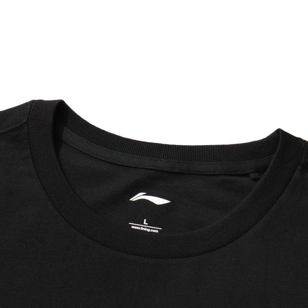 Li Ning Sports Fashion Collection T Shirt Men's Black AHST735-1