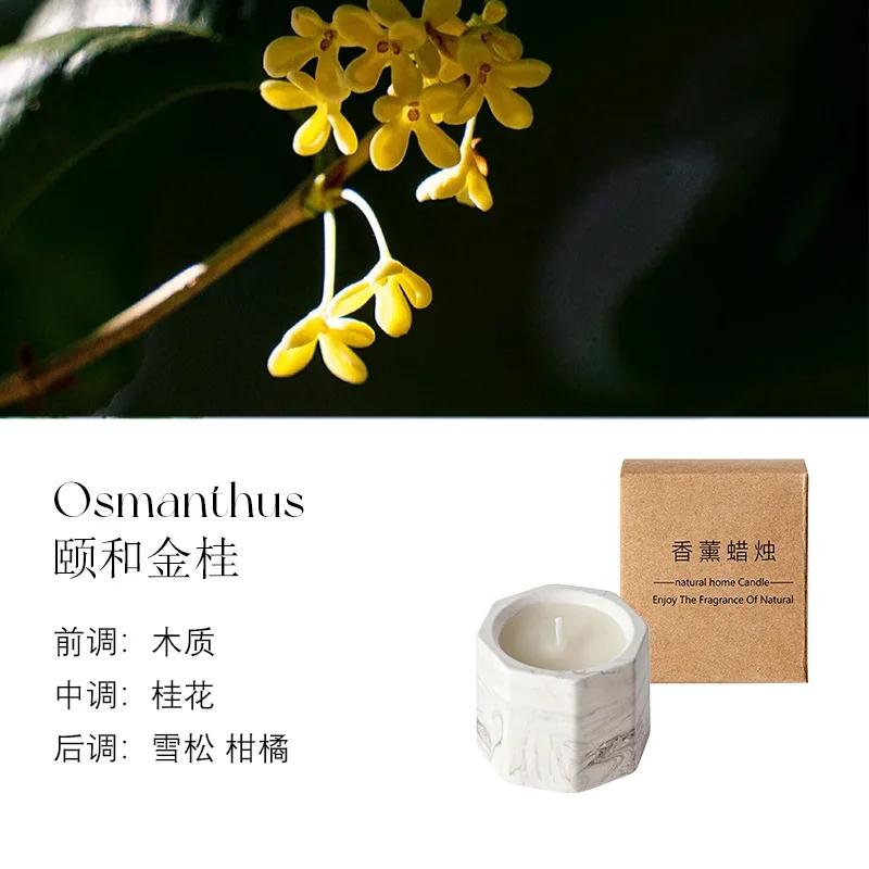 

Новая свеча из соевого воска с мраморным дизайном, бездымная ароматерапия Mini Art - романтический стойкий аромат для домашнего декора и свежего воздуха