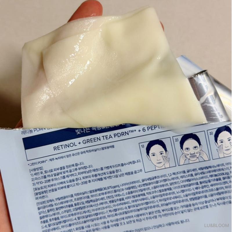 Innisfree Retinol Green Tea PDRN Skin Booster Ampoule Gel Mask 6 Sheets (+Free Gift)