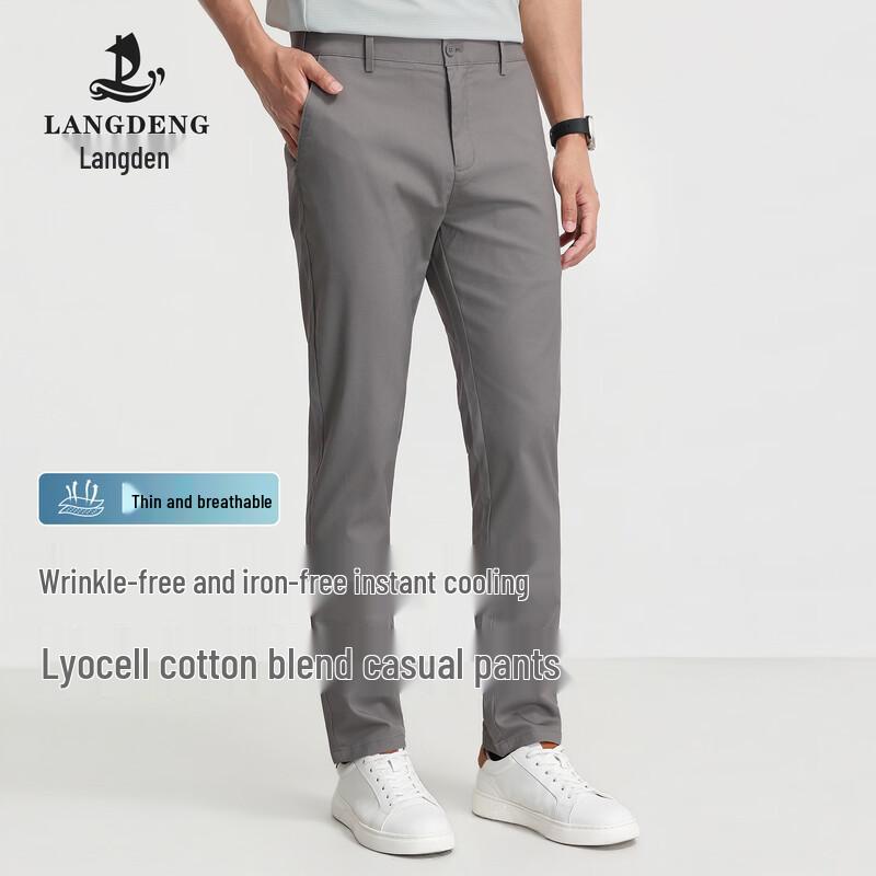 Langdeng Men s Cooling Wrinkle-Free Business Casual Trousers 35