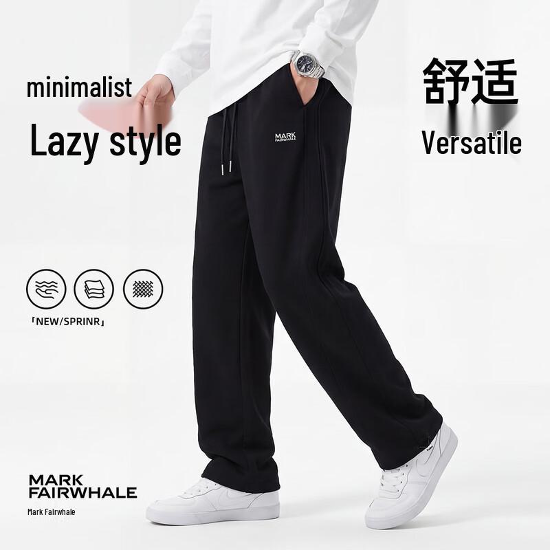 MARK FAIRWHALE Men's Loose Straight-Leg Casual Pants