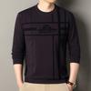 Men's Long Sleeve Crew Neck Hoodie Fashion Casual Versatile Top