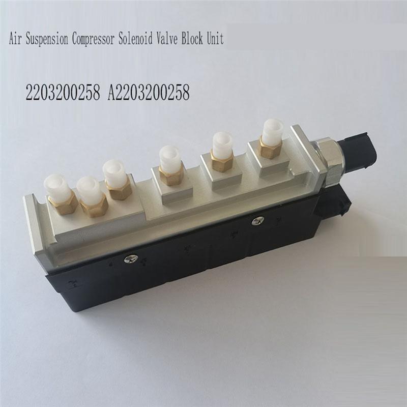Блок клапанов компрессора пневмоподвески 2203200258 A2203200258 для Mercedes Benz W220 S430 S500 Airmatic