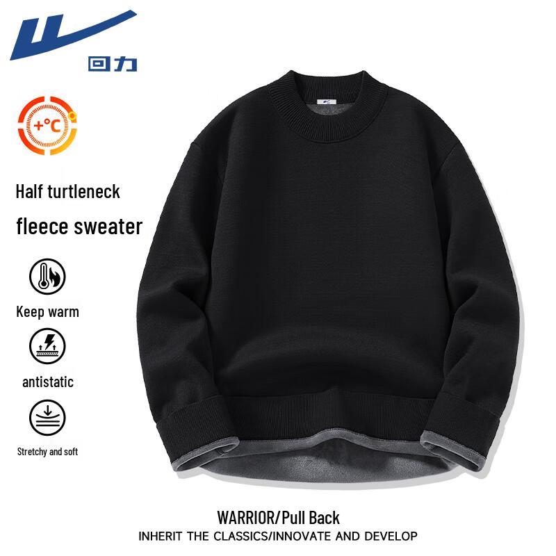 Warrior Men s Plush-lined Semi-High Collar Knit Sweater L
