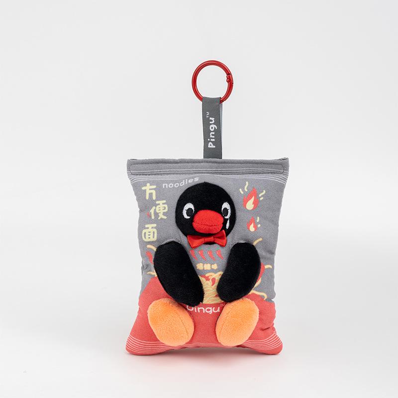Youmai Penguin Sitting Pose Plush Toy Pinga Doll Ornament for Claw Machines