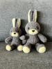 Fluffy Rabbit Plush Toy with Childlike Tag and Made In Perfect for and Celebrations Charcoal Ribbon, Japan, Birthdays, Gifts, (Small, Gray)