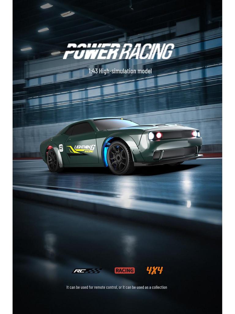 1:43 Remote Control High-Speed Drift Racing Car with Metal Chassis