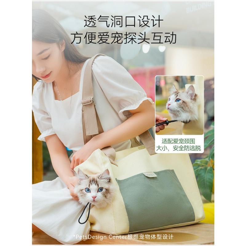 Large Capacity Breathable Canvas Portable Shoulder Pet Carrier Bag For Small Cats And Dogs Outdoor Use