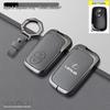 Custodia Chiave con Fibbia per Lexus ES/CT200h/IS300/GX400