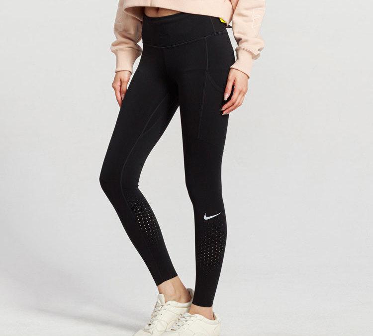 Nike Epic Luxe Sports Pants Women's Black CN8042-010