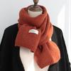 Korean Style Solid Color Knitted Wool Scarf - Women's Autumn & Winter Imitation Cashmere Neck Warmer