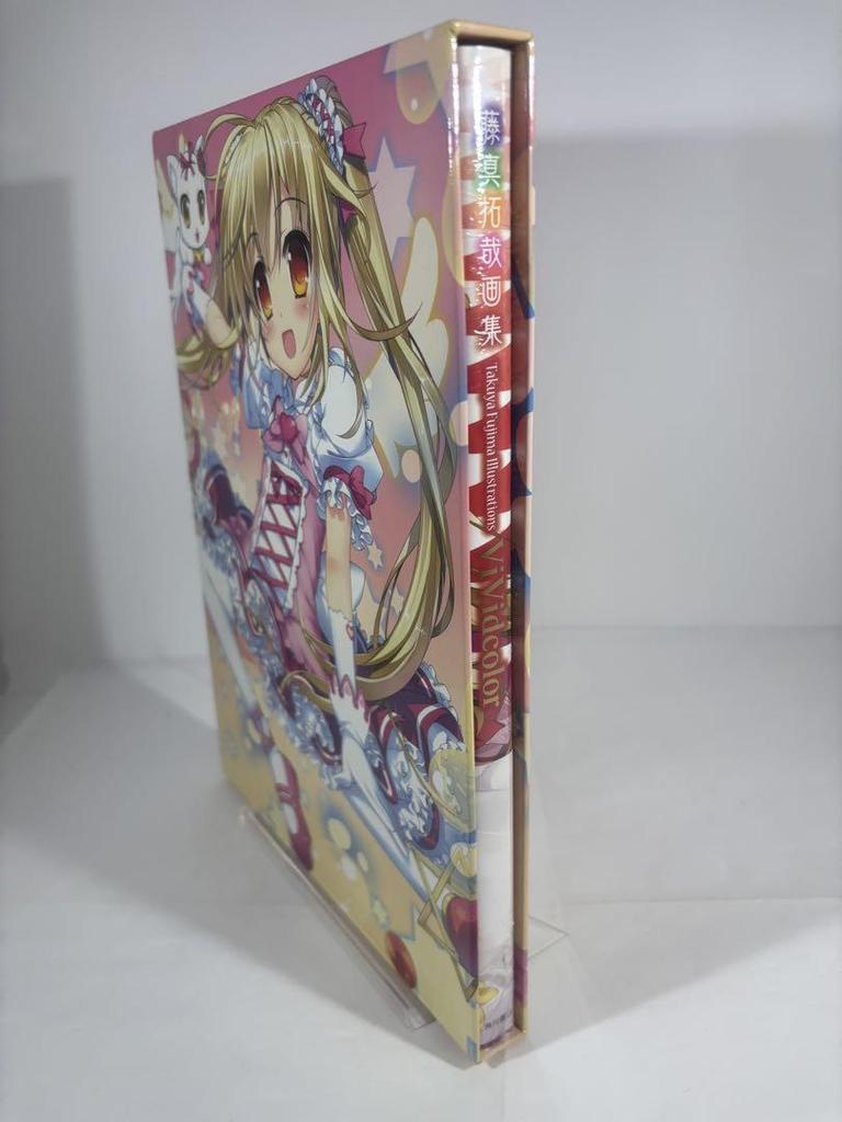 [USED] ViVidcolor Takuya Fujima Art Book with Art Book Storage Box