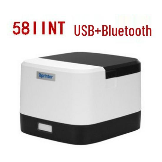 Xprinter XP-58IIH Bluetooth Thermal 58MM Receipt Printer - Ideal for Supermarkets and Takeaways