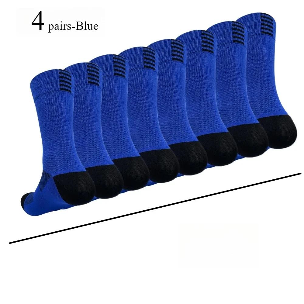 4 Pairs Cycling Socks Running Quick Dry Medium Cylinder Male And Women Sports Fitness In The Tube Solid Color