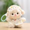 Cartoon Sheep Plush  Keychain Soft Lamb Bag Charm Cartoon Animal Stuffed Doll  Holiday Gift