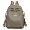 Schoolbag Fashion Large Capacity Backpack Trendy Versatile Anti-splashing Women's Backpack Korean Version Portable Shoulder Crossbody Bag