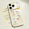 Cure soft cute dog suitable for iPhone17/17Pro mobile phone case anti-drop Apple 16/15 protective case new model