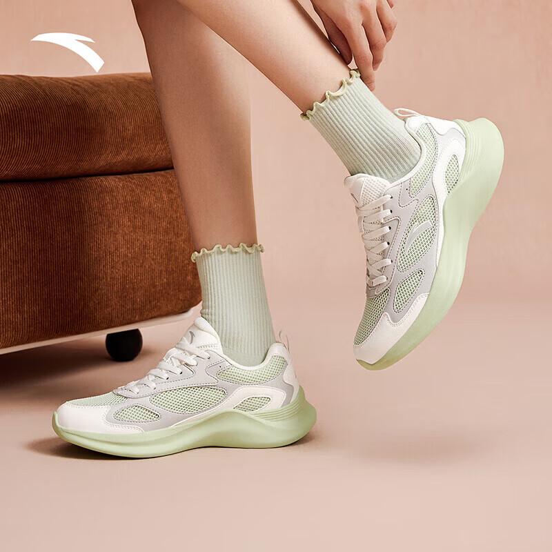 Anta Women's Moonlight Platform Casual Running Shoes