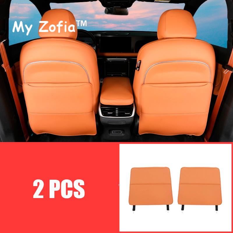 For Xpeng XiaoPeng G9 2023 2024 2025 Car Leather Seat Kick Mats Pad Rear Seat Protection Scratch Dirt Resistant Auto Accessories