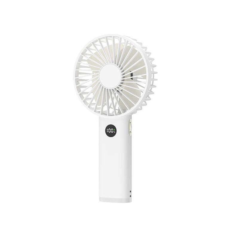 

Jia Xiu Portable USB Handheld Fan