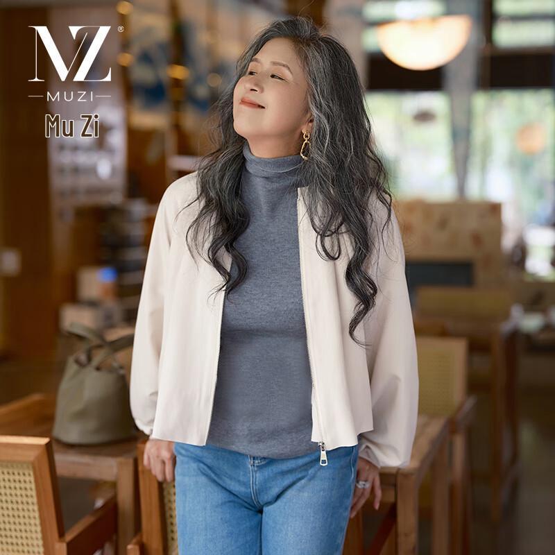 

Женская повседневная легкая короткая куртка One Size