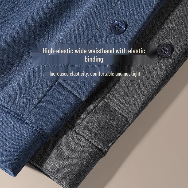 Septwolves Men's Thermal Underwear Set