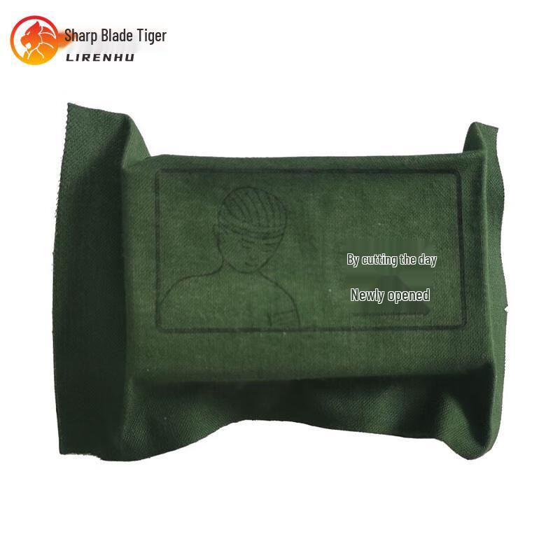 Liren Tiger Portable Blast Injury First Aid Kit