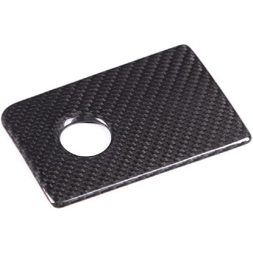 For Benz G-Class W463 G500 Carbon Fiber Glove Box Switch Button Cover 2004-2018