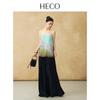 HECO Women's New Chinese Style Watercolor Cami Top