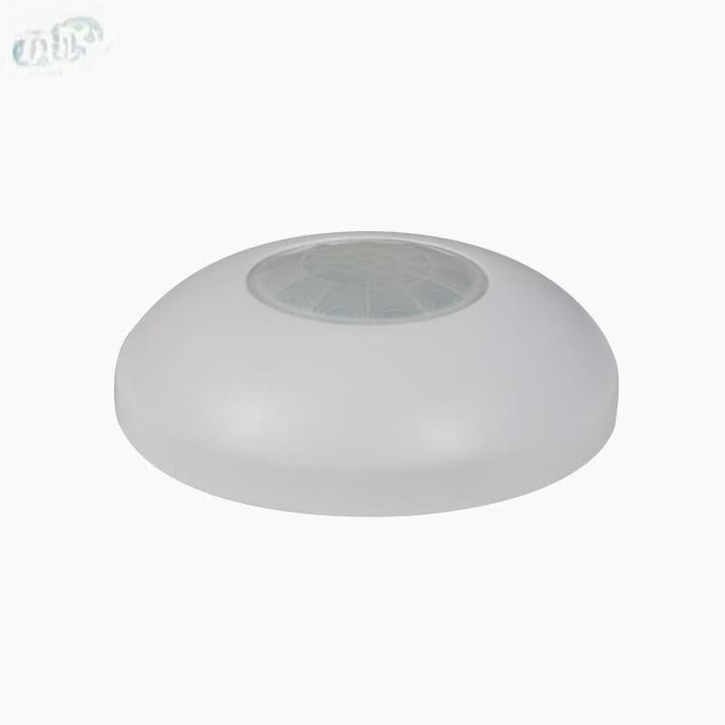DAXTE Wired Infrared Ceiling Alarm Detector