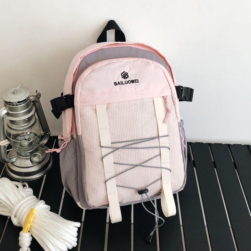 Sports Backpack Large Capacity Lightweight Color Block Backpack Unisex Student Schoolbag