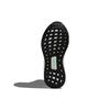 adidas Dámské UltraBoost 20 'Růžová Námořnická' Dámské H67838