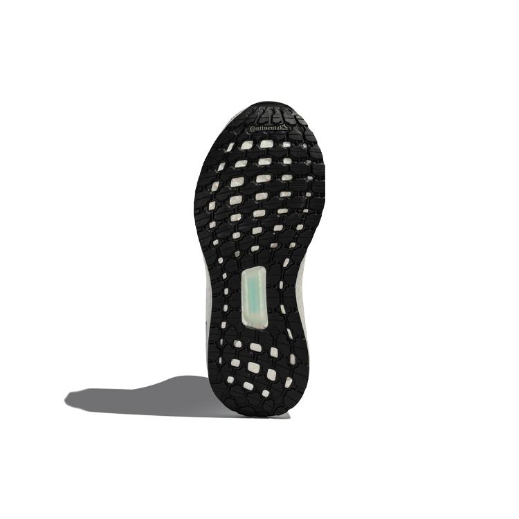 adidas Dámské UltraBoost 20 'Růžová Námořnická' Dámské H67838