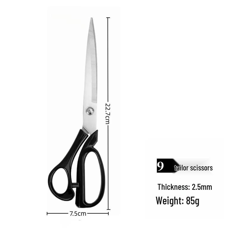 Abay Stainless Steel Tailoring Shears