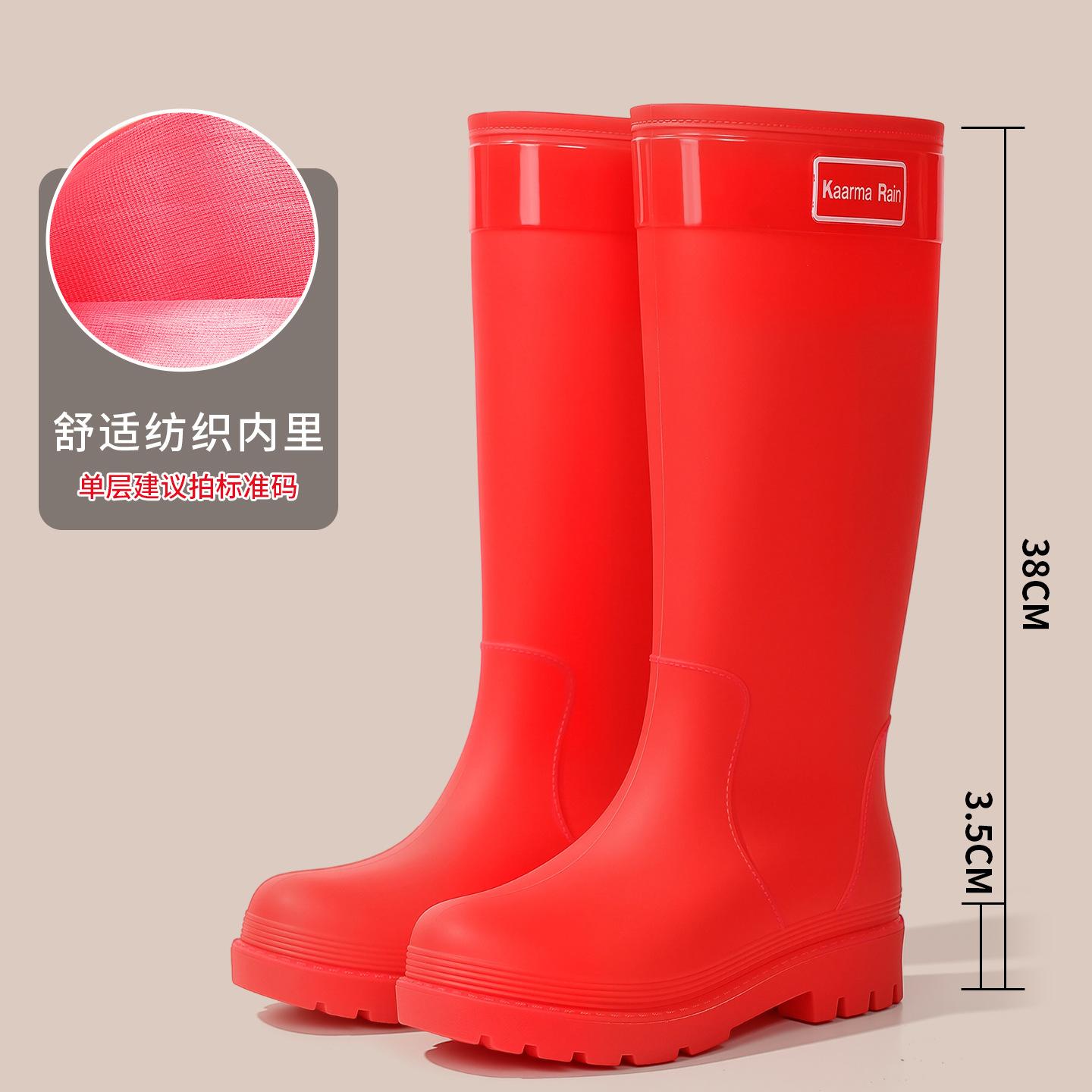 

Extra high tube bundle waterproof rain shoes women s adult high tube water shoes fashionable new nonslip plus long rain boots 42