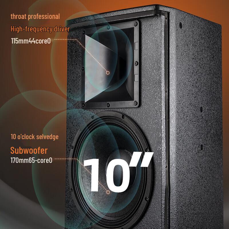 SANSUI M710 Home KTV Audio System Set CN Plug (adapter Included)