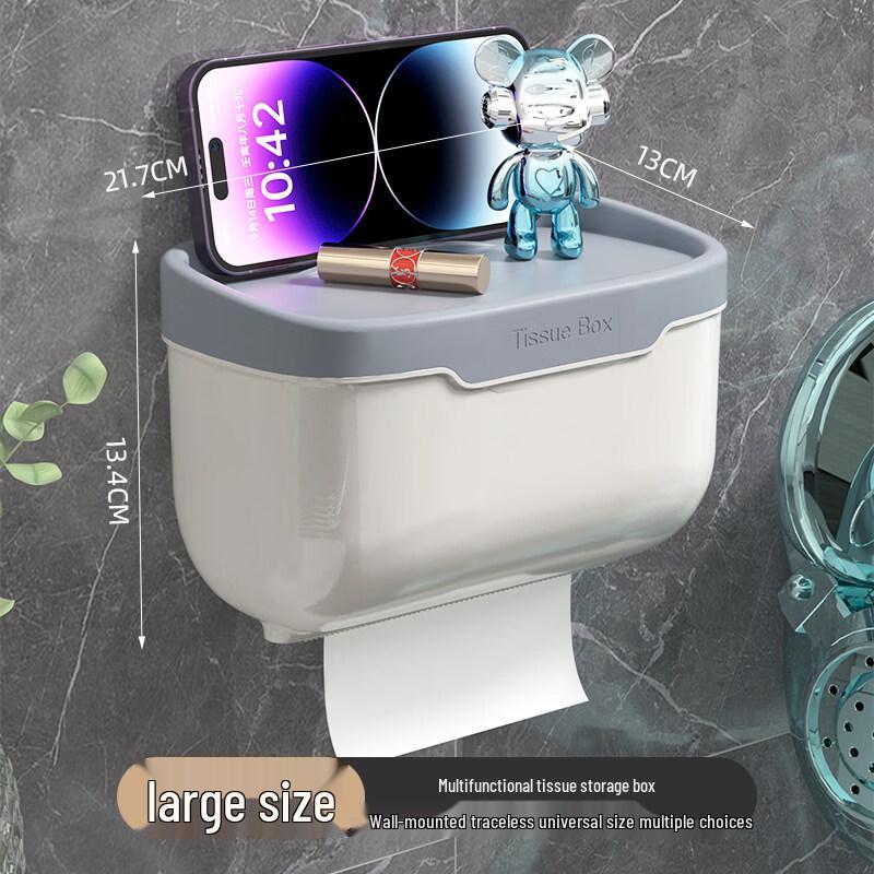 LIEI Punch-Free Wall-Mounted Toilet Paper Holder with Shelf