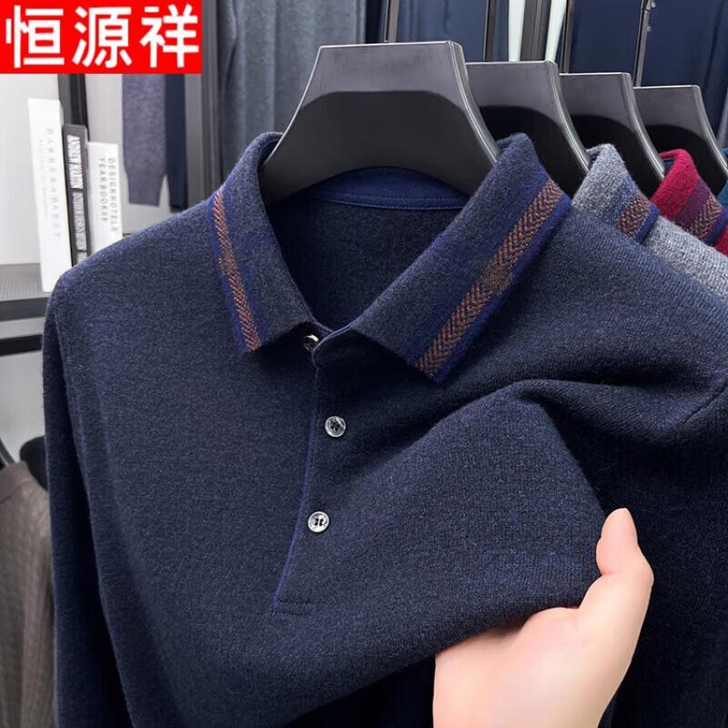 

Hengyuanxiang Men s 100% Pure Wool Polo Neck Sweater 3XL