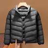 2025 Kids' Autumn-Winter Lightweight Down Short Jacket - Stand-Up Collar, Warm for Boys & Girls